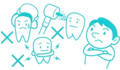 極力自分の歯を活かして治療したい方に